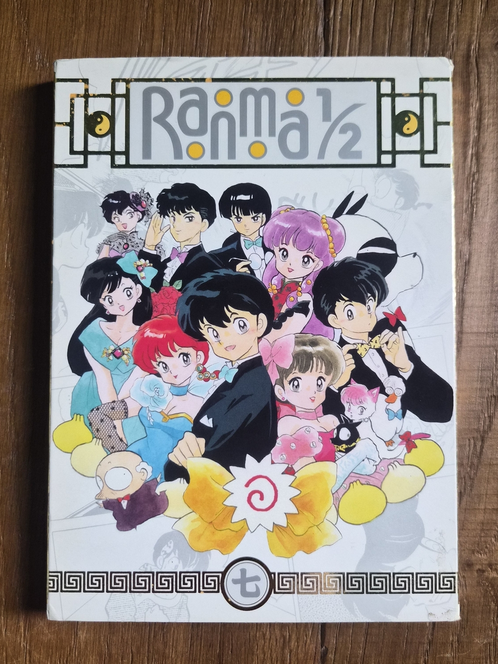 Ranma 1/2 Set 7 Dvd